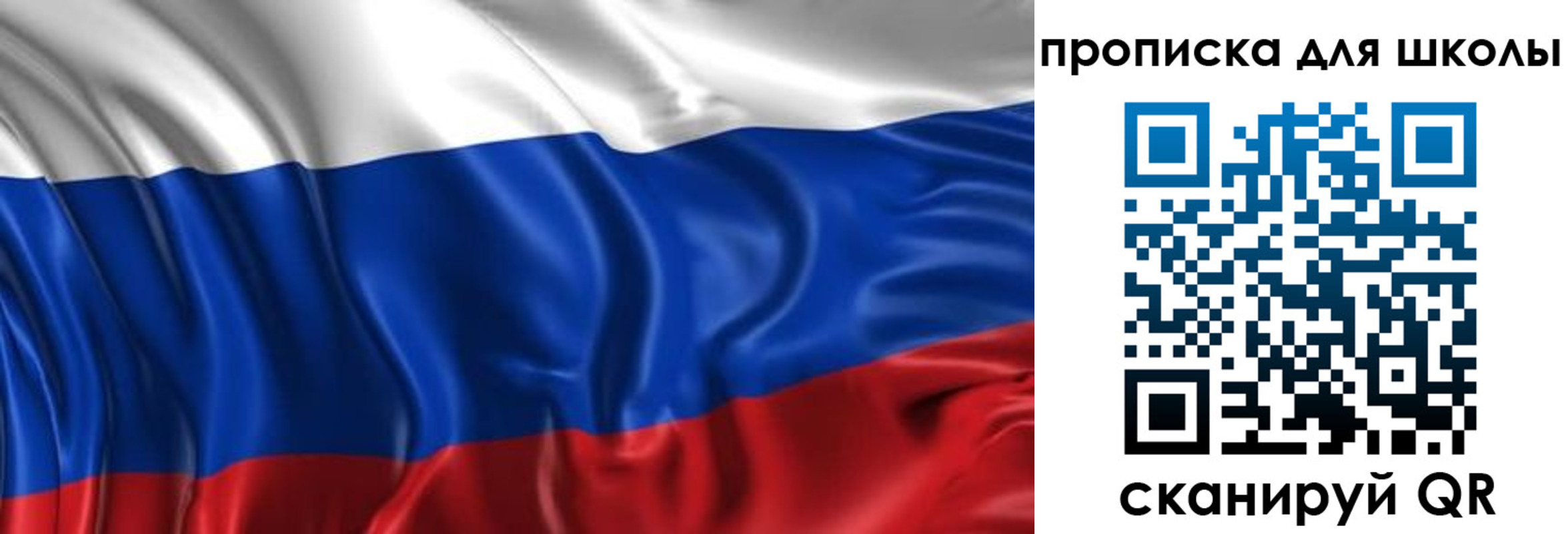 временная регистрация адрес в Котельниче